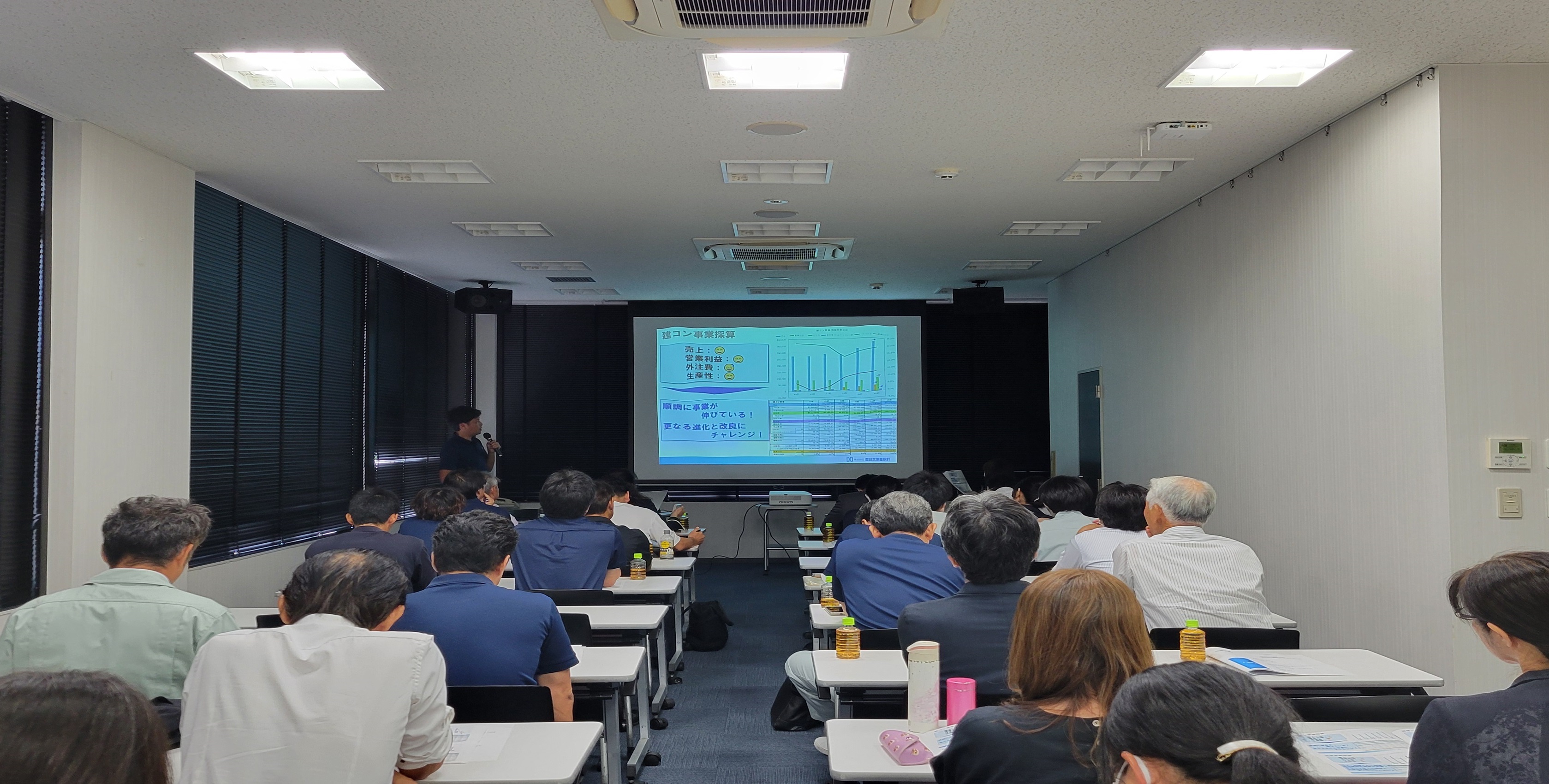 45期決算報告会及び46期期初方針発表会を開催しました！