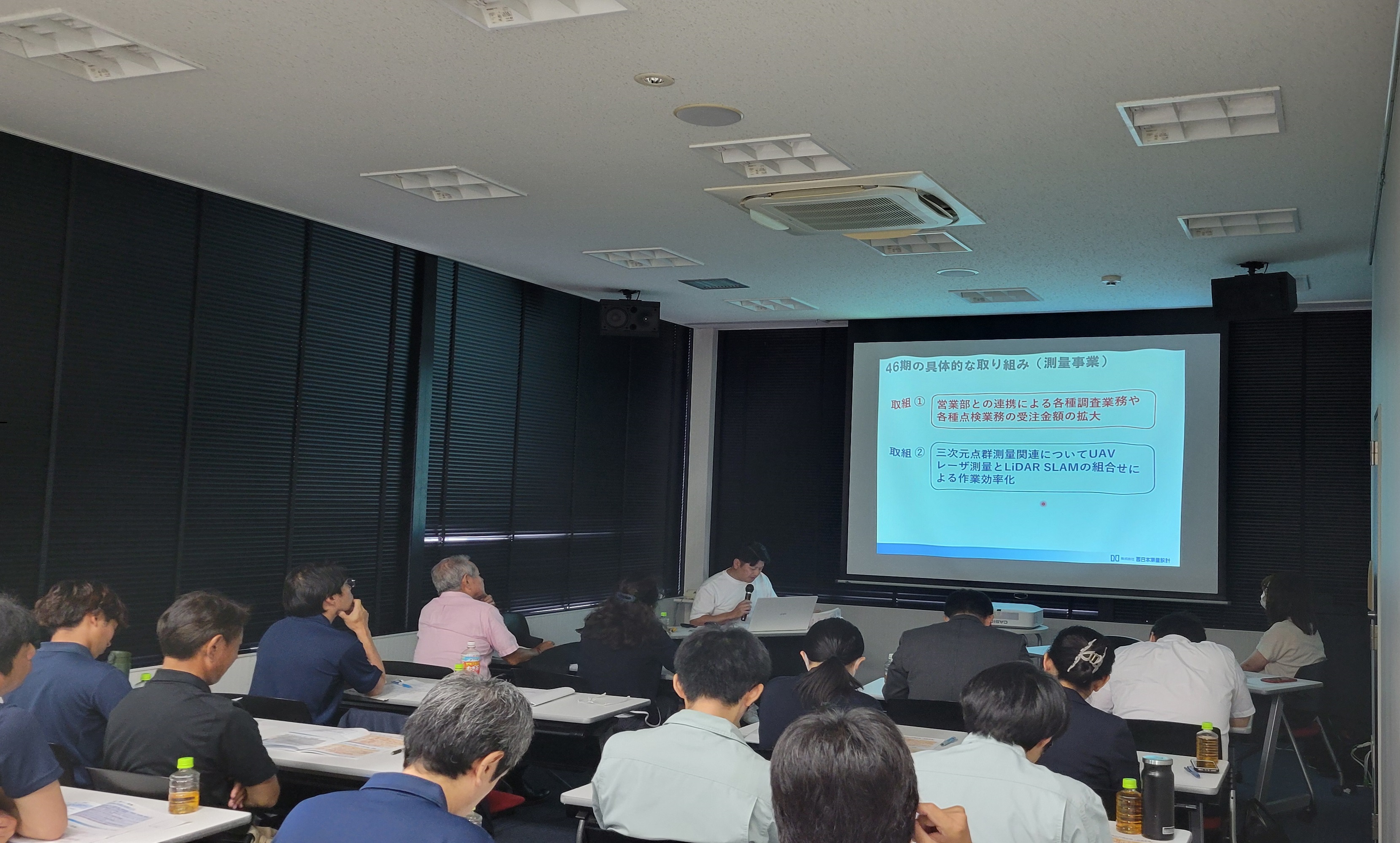 45期決算報告会及び46期期初方針発表会を開催しました！